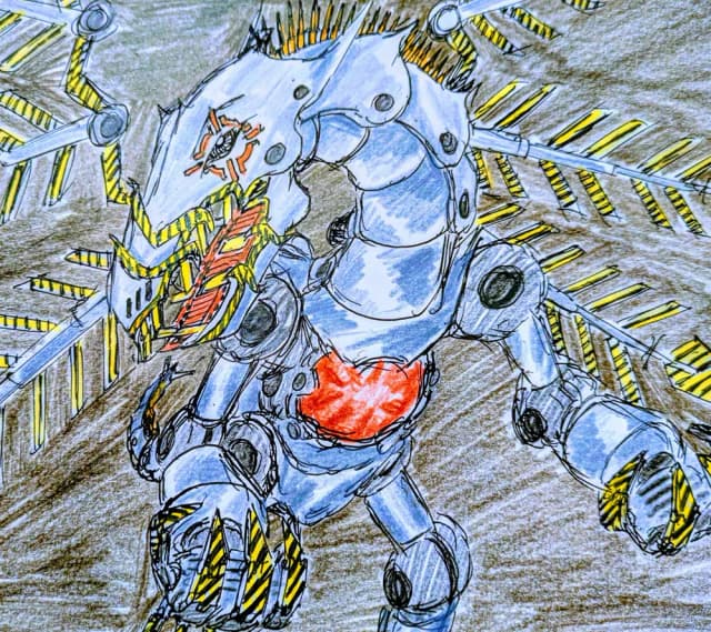 Metal Mimic <I><b>Dragon</b></I>